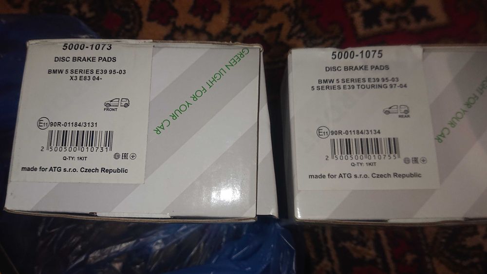 Колодки на BMW profit 5000-1073  5000-1075