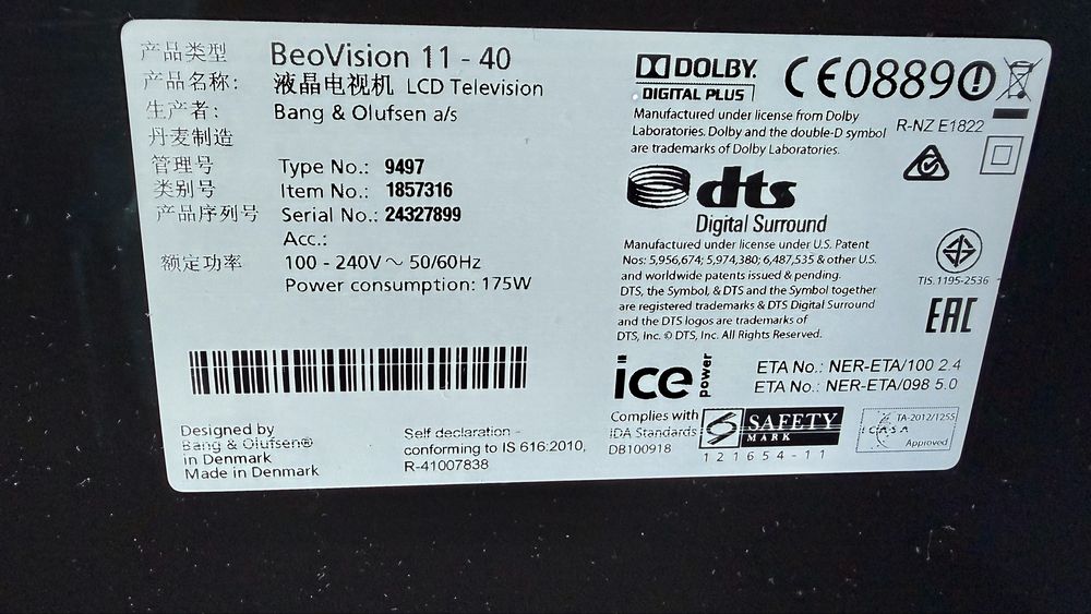 TV Bang & Olufsen