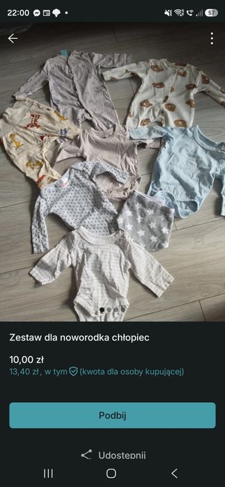 Zestaw dla noworodka chłopiec