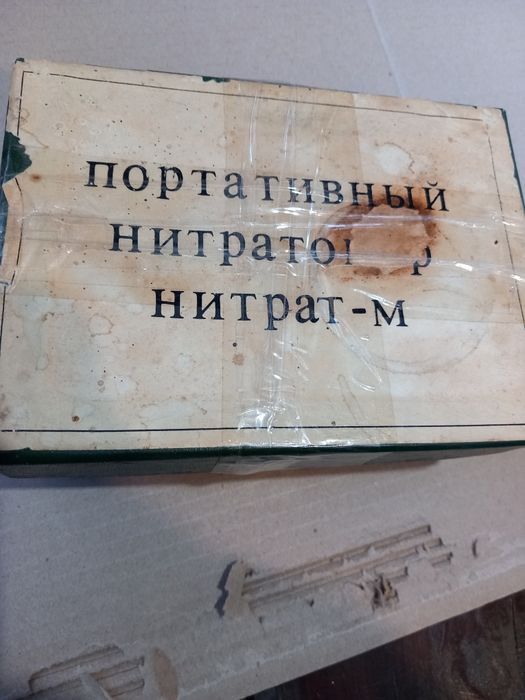 Нитратомер нитрат-м