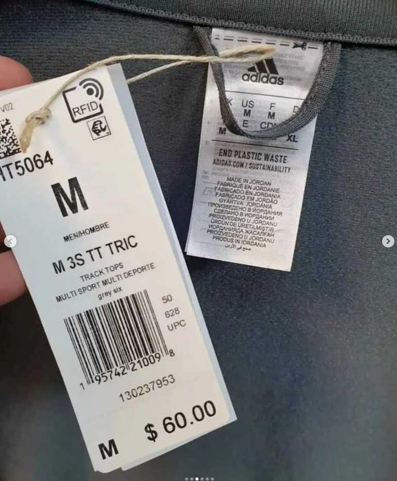 костюм Adidas оригінал М