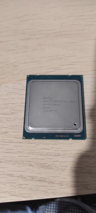 Procesor Intel Xeon E5-2630V2