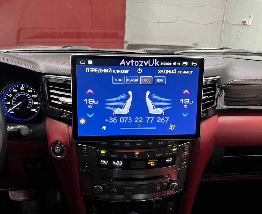 Магнитола LEXUS LX 570 LX570 Лексус ЛХ-570 AZ10 GPS CarPlay Android 15