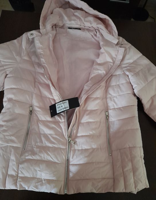 Kurtka Damska Wiosenna ''44''/Polski Produkt