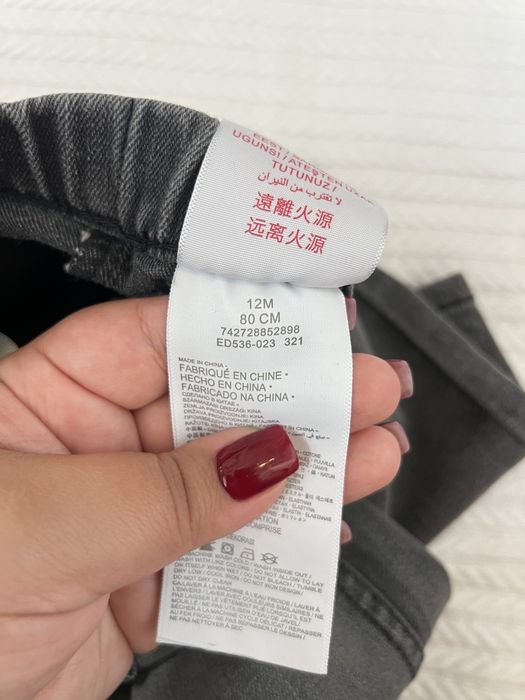 Дитячі джинси Levis
