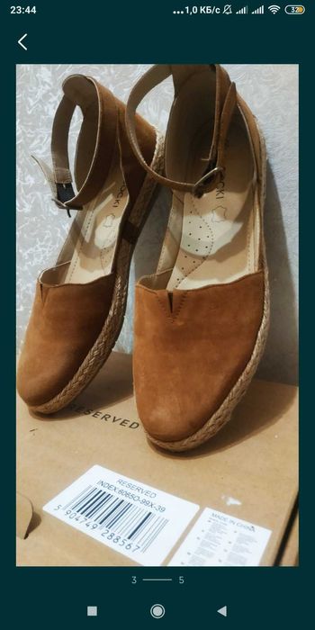 Босоніжки жіночі шкіряні