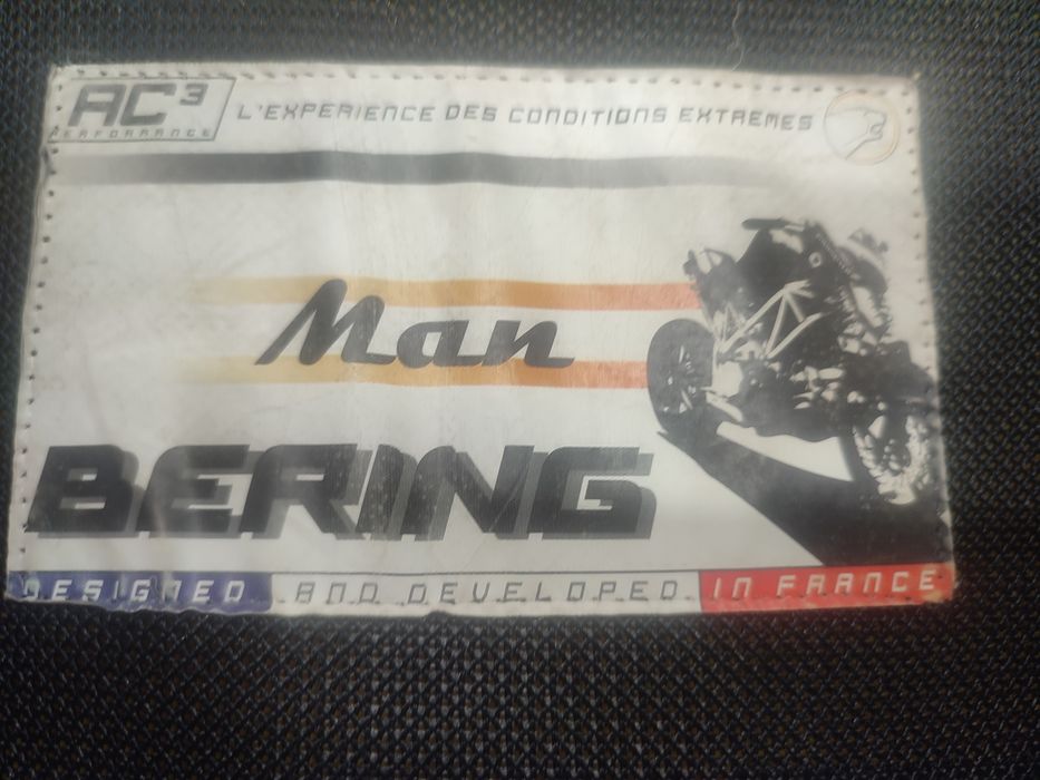 Куртка моточерепаха с защитой