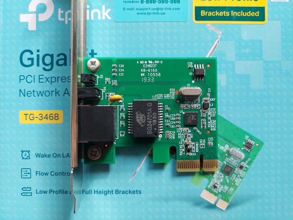 Гігабітний мережевий адаптер PCI Express TP-LINK TG-3468
