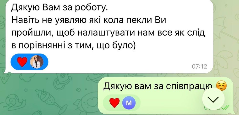 Таргетолог / СММ