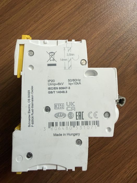 Вимикач навантаження Acti9 iSW, 4P, 40A, Schneider Electric A9S65440