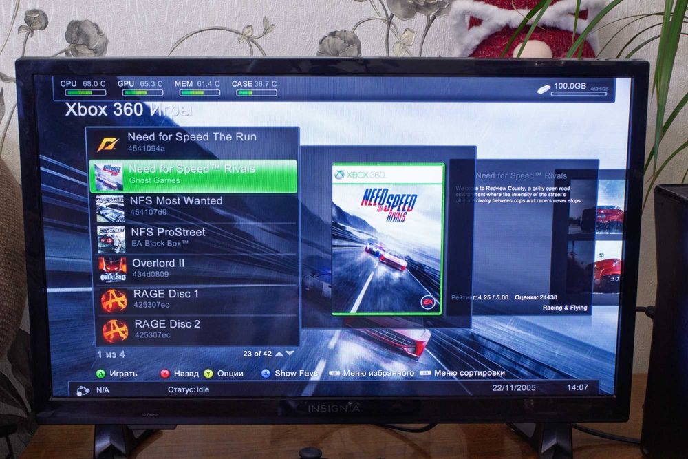 XBOX 360 Slim 500Gb Фрибут