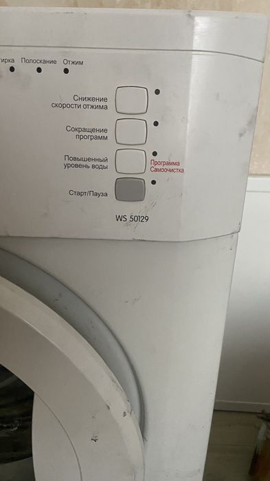 Стиральная Машинка Gorenje WS 50129
