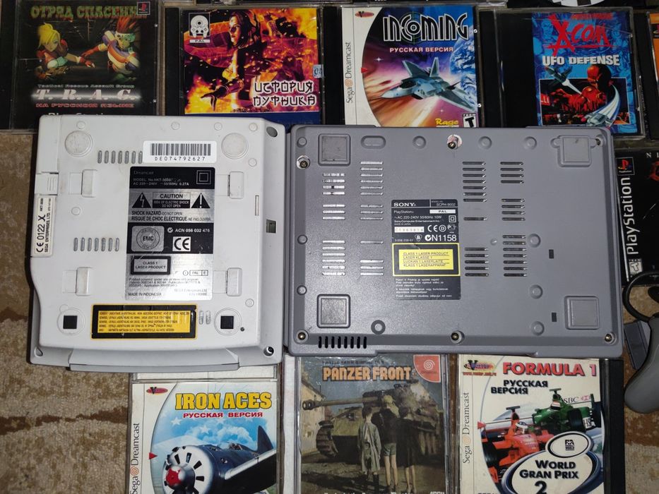 Sega Dreamcast, Sony PlayStation 1 fat
