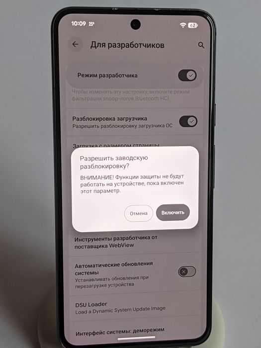 Google Pixel 8  128Gb Neverlock