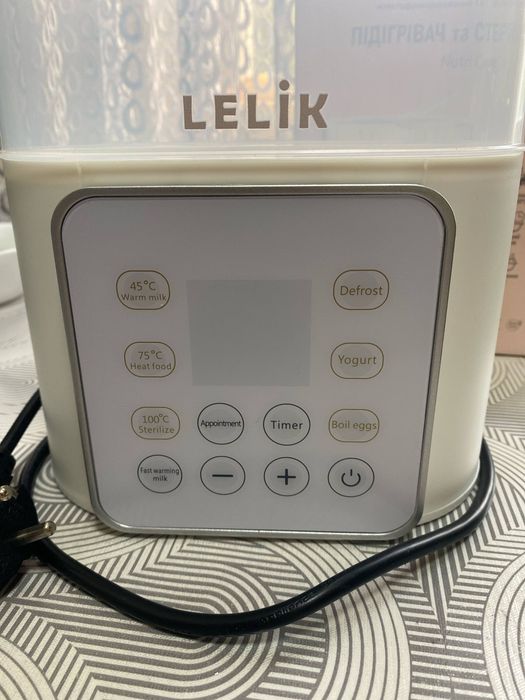Багатофункціональний підігрівач-стерилізатор 9 в 1 LELIK™ Nutri Care