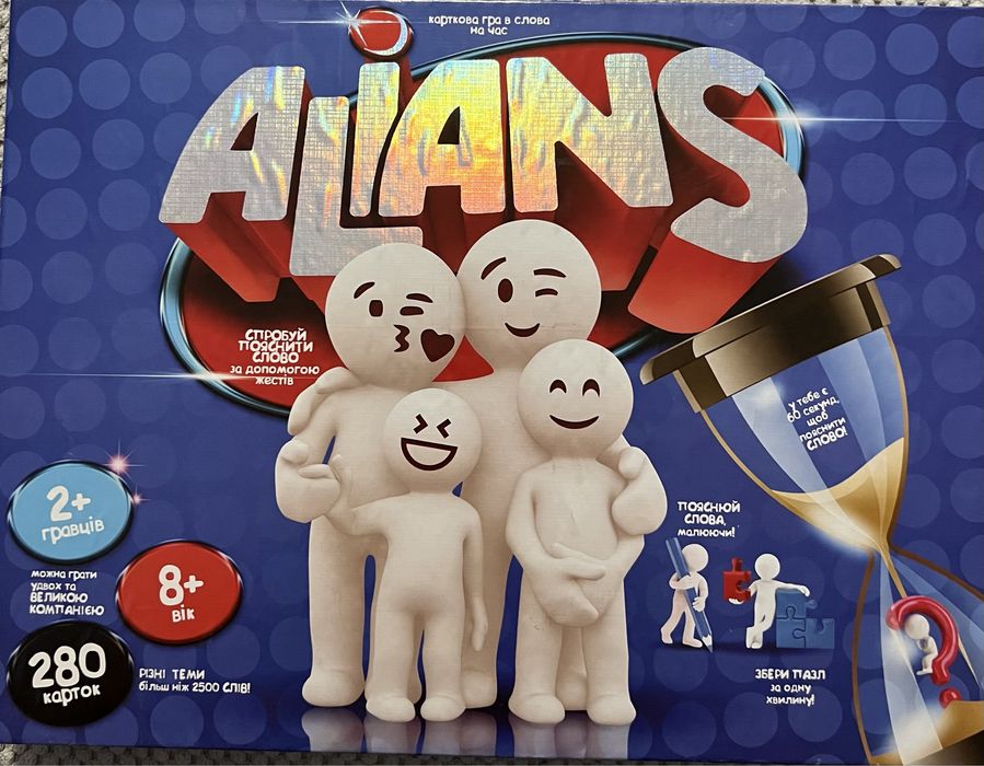 Настільна гра Alians