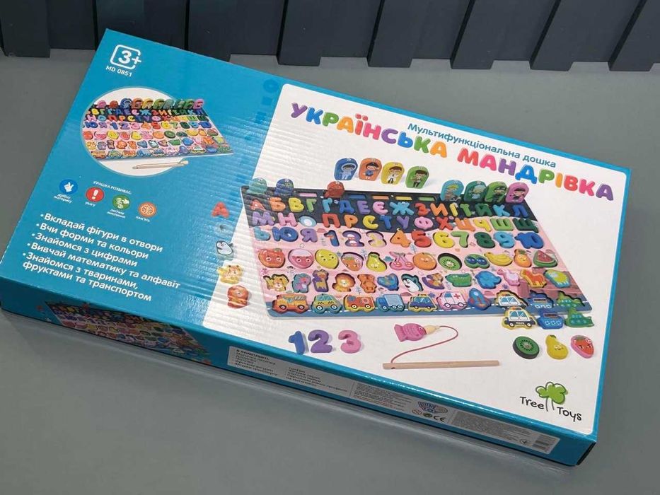 Розвиваюча дошка Tree Toys Українська подорож (MD 0851)) Розд/Дроп