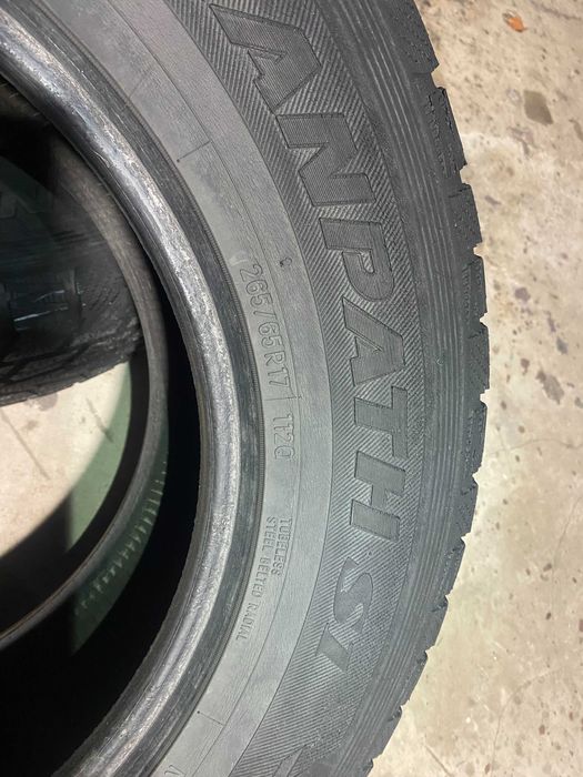 TOYO TRANPATH S1  265-65-R17 japan