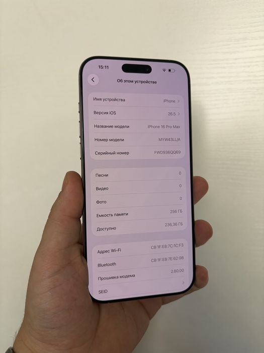 Iphone 16 Pro Max 256gb Natural Titanium E-Sim Neverlock USA