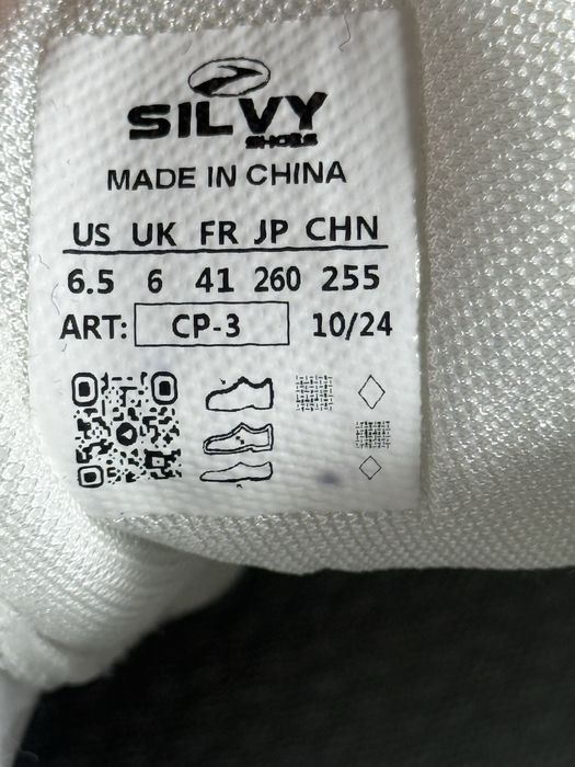 Buty do biegania