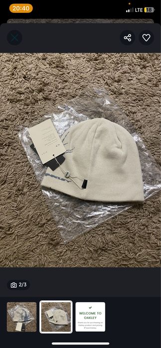 Шапка Oakley x Piet beanie