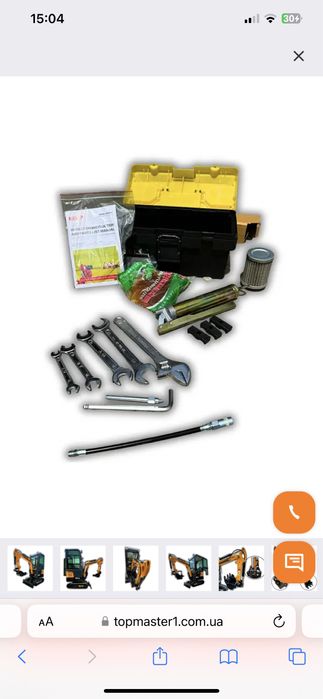 Мініекскаватор мобільний із кабіною Profter