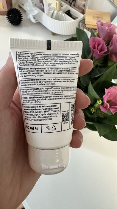 Krem do suchej skóry