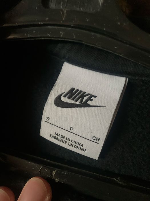 Свитшот Nike Оригинал