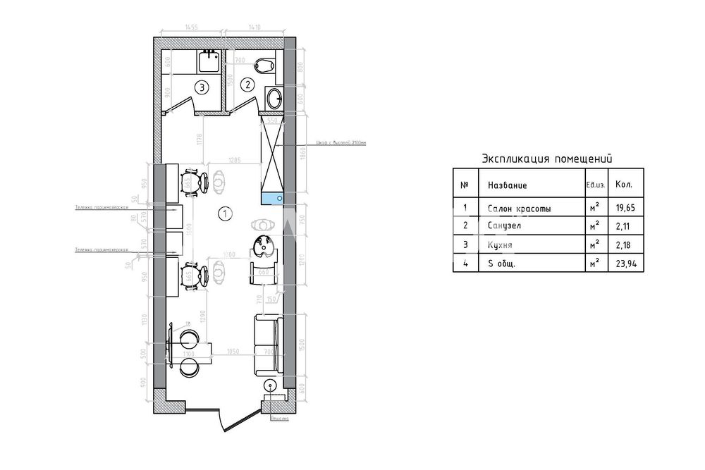 Коммерческое помещение, ремонт (салон) 24 м², 60-я Жемчужина, Краснова