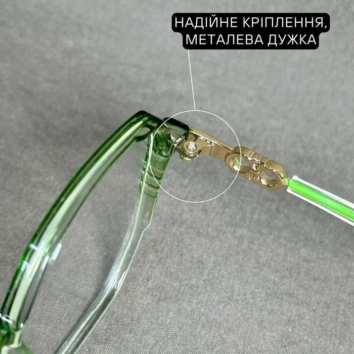 Жіночі комп’ютерні окуляри-нульовка темно-зелені Код 2873 C3