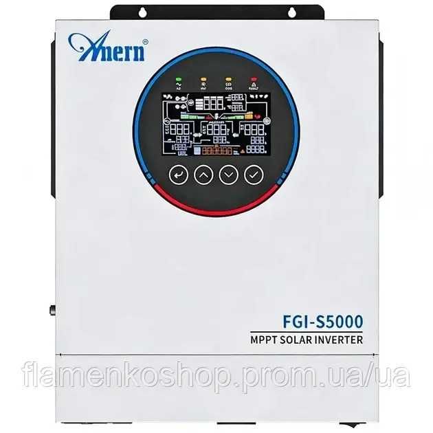 ‼️Гібридний сонячний Інвертор ANERN AN-FGI-S5000 24V