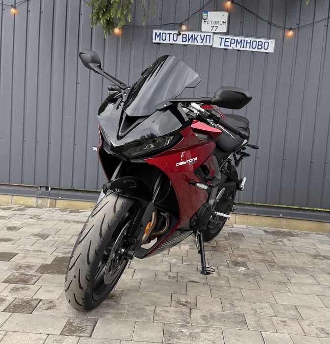 Triumph Daytona 660 Доставка-Обмін