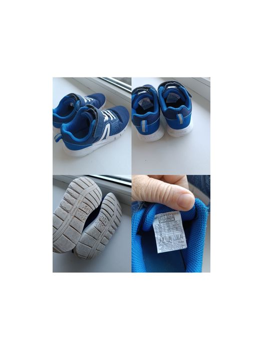 Кроссовки Найк, Nike