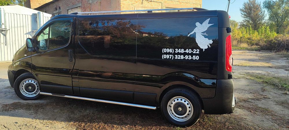 Послуги Катафалка