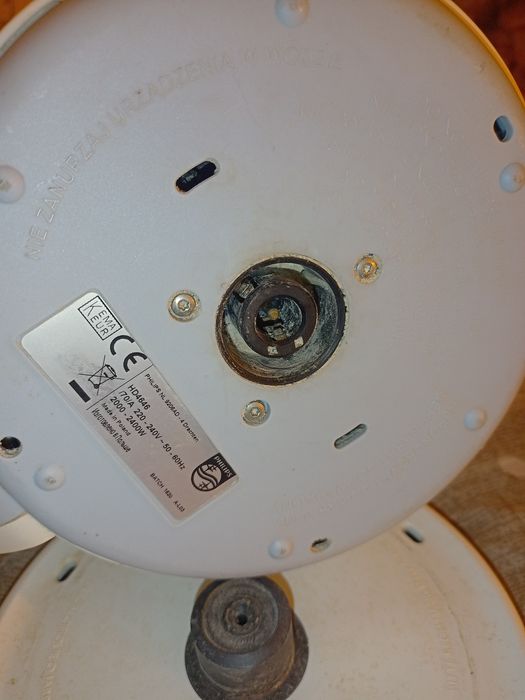 Электрочайник Phillips HD4646