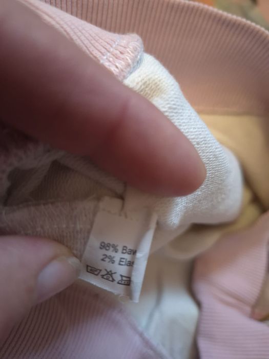 Dres KOT z cekinami bluza i spodnie hit! R. 104/110