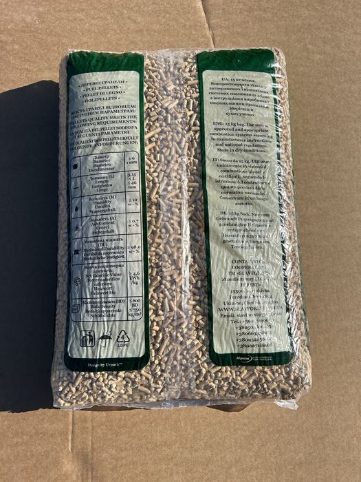 Forest Pellet Enplus A1 - jasny sosnowy -dostawa gratis*
