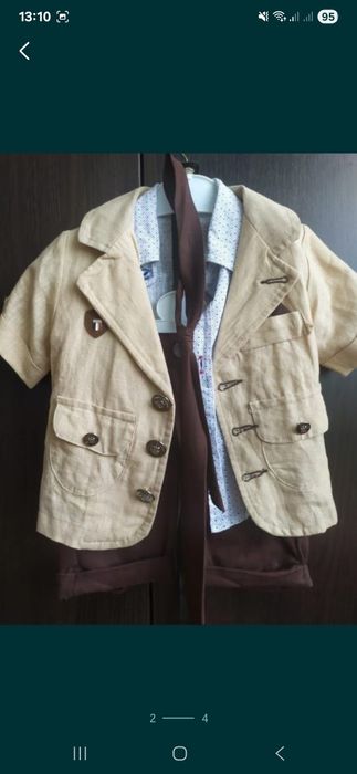 Святковий костюм