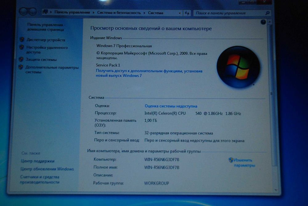 Ноутбук Acer Aspire /SSD