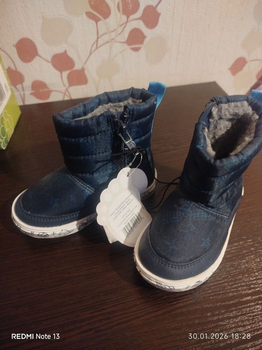 Ботінки нові 22 р