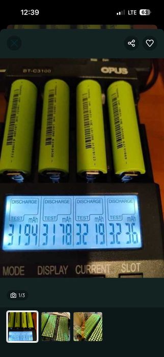 Lishen 3000 mAh.  10A. 18650