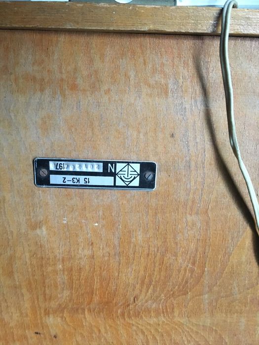 Підсилювач на 4 динаміка , пролежав з придбання без застосування