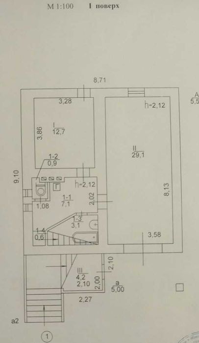 Продається будинок у с.Кривицьке Козелелького району