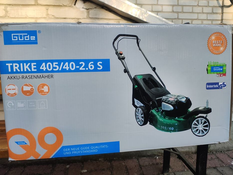 Газонокосарка акумуляторна потужна 40см шир