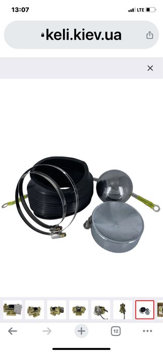 Тензодатчик Keli QS-D 30t (цифровий)Gold ,(40 t) series оригінал