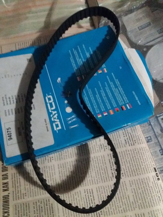 Продаю прокладку гбц toyota corolla