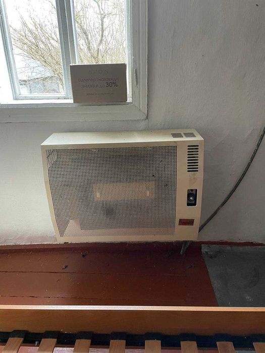 Продаж будинку в м. Тлумач