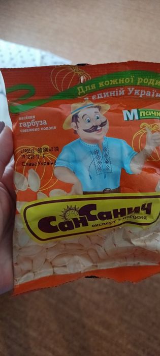 Чищення септіка мулосос чищення мулу чищення ям асенизатор відкачка ям