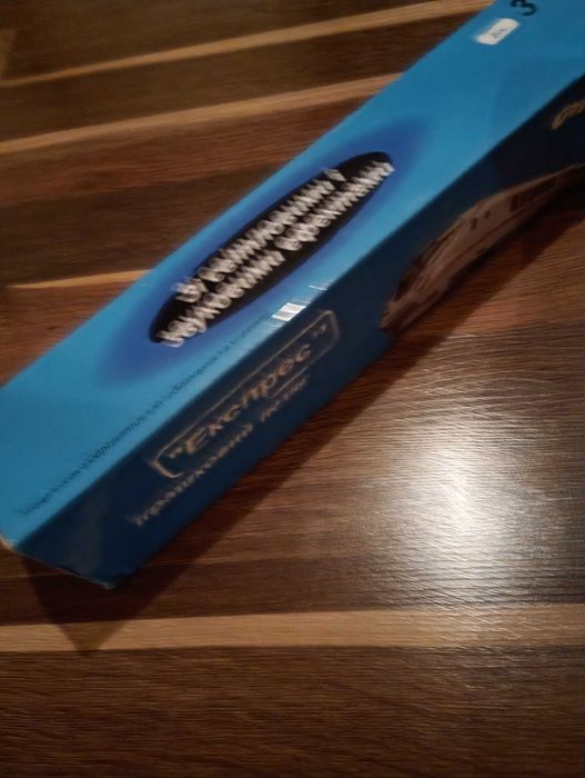 Нова крутезна дитяча іграшка потяг