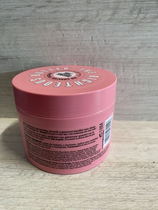 Masło do ciała 300 ml